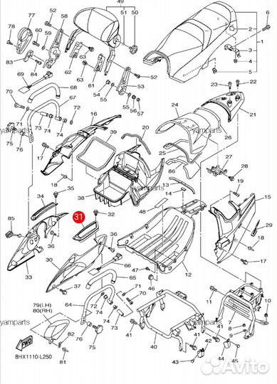 Новая оригинальная накладка резиновая Yamaha RS 10