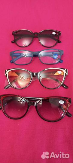 Очки Зрение Диоптрии Новые Плюс