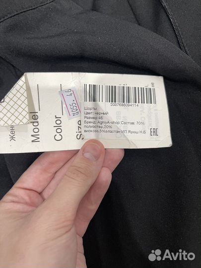 Шорты женские, джинсовые, кожанные, бермуды