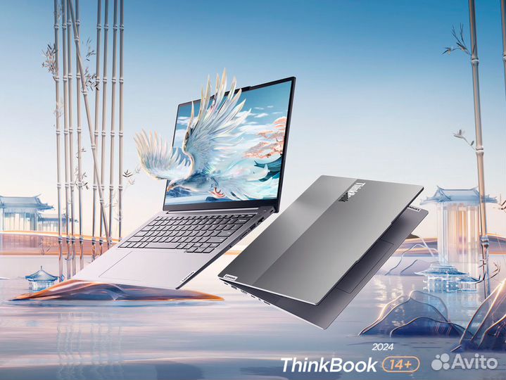 Lenovo ThinkBook 14+/16+ Ultra 5/7, RTX4060/4050