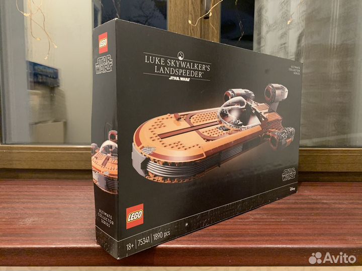 Lego Star Wars 75341 — Лендспидер Люка Скайуокера