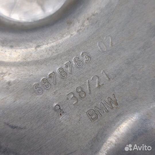 Реактивная тяга задняя Bmw X5 X6 G05 G06 X
