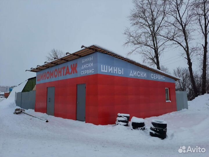 Комплект дисков на Волгу R15 5*108