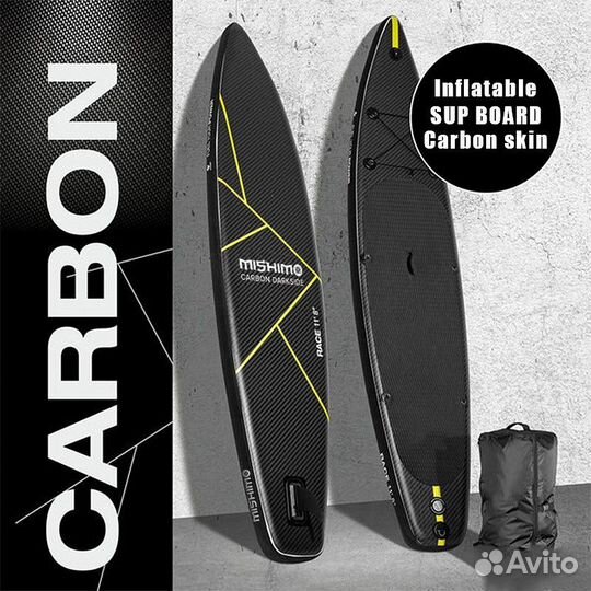 SUP Доска mishimo carbon darkside 10.6’ (325см)