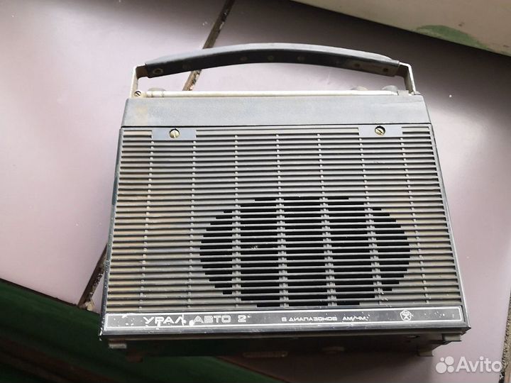 Радиоприемник Урал