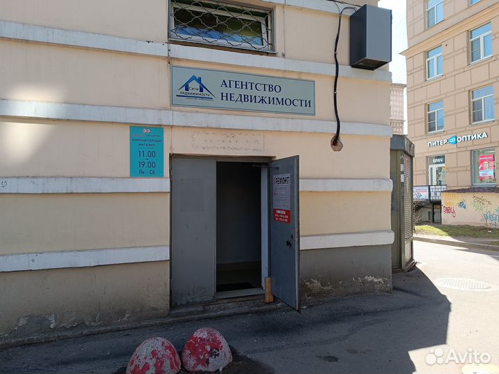 Goodram Iridium Pro 16GB 3600 мгц гарантия скупка