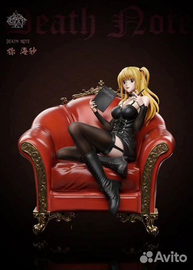 Фигурка Misa Amane В наличии