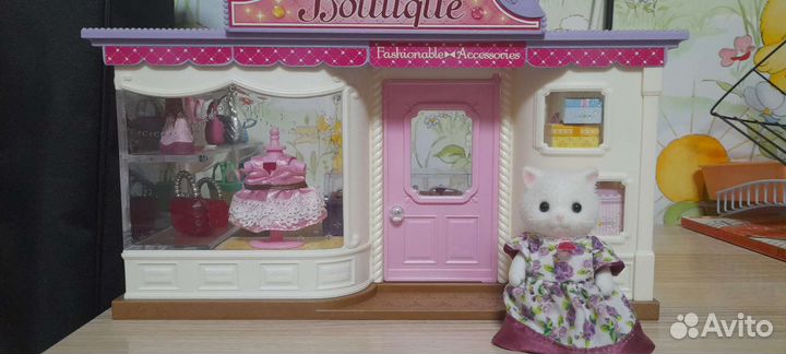 Sylvanian Families