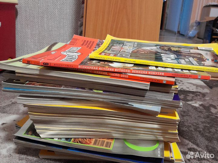 Журналы Вокруг Света