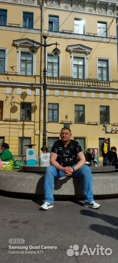 Любая работа, подработка