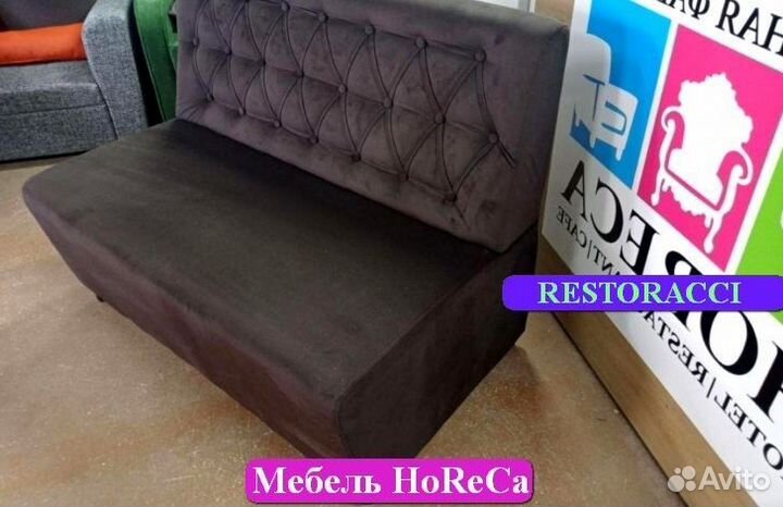 Барная мебель от производителя напрямую