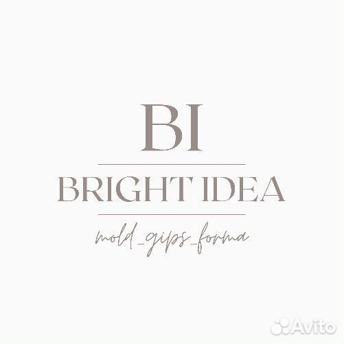 Разнорабочий на производство (шлифовщик)