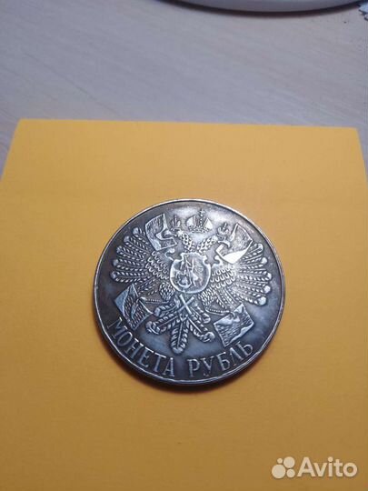 Монета 1 рубль Екатерина 2 спб 1780 г