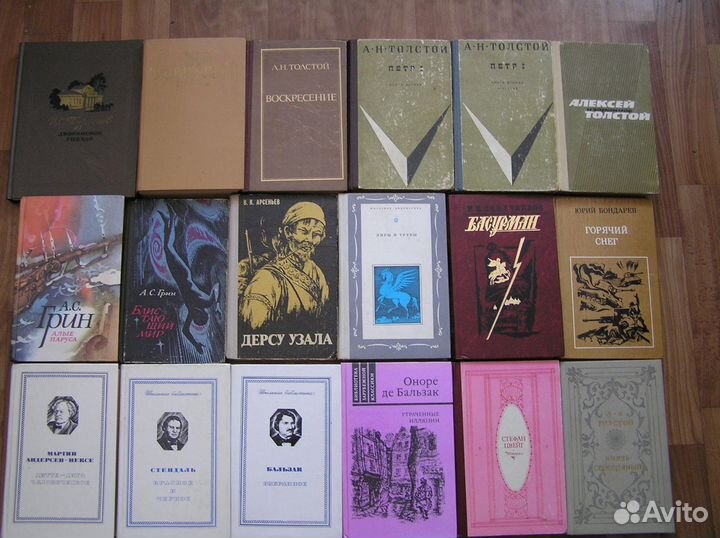 Школьная библиотека