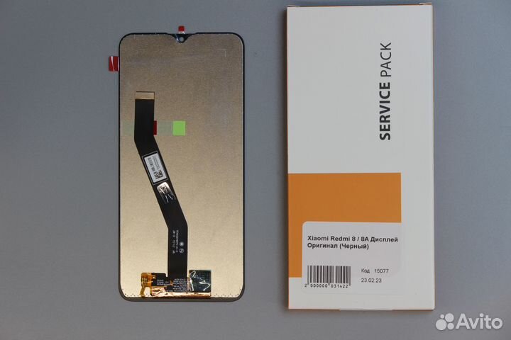 Xiaomi Redmi 8 / 8A Дисплей Оригинал (Черный)