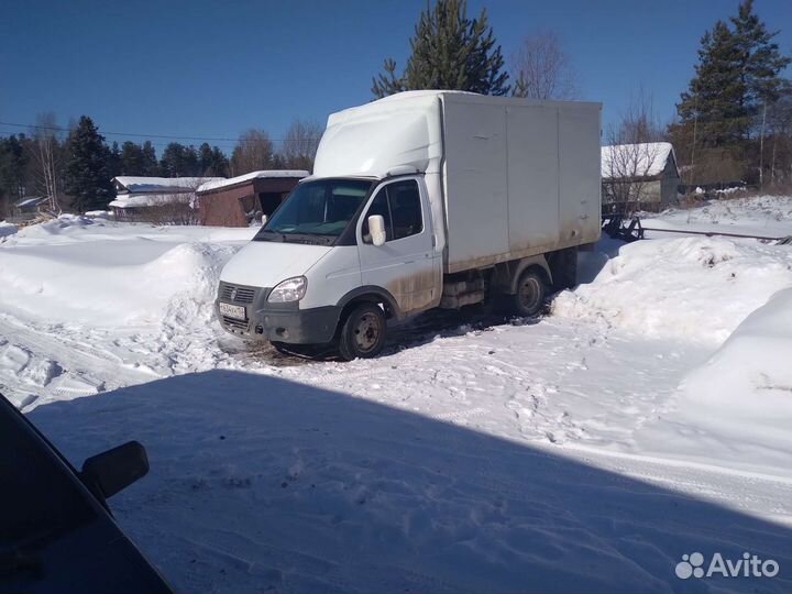 Грузоперевозки газель реф