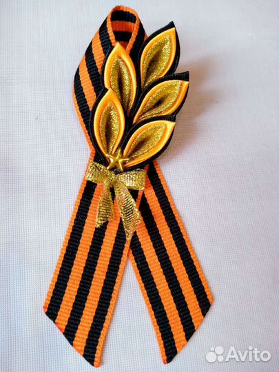Георгиевская лента брошь