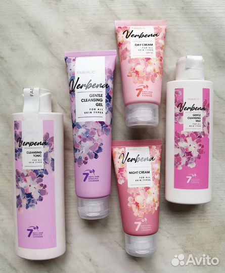 Faberlic Фаберлик