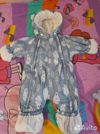 Детская одежда