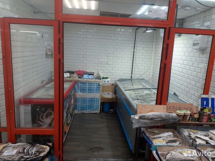 Рыбный магазин