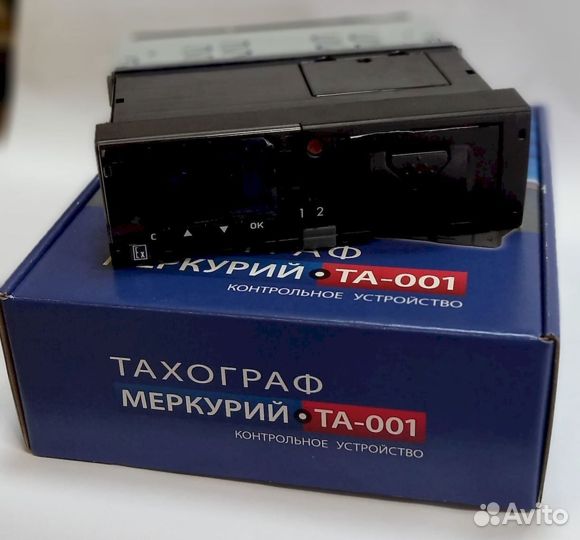 Тахограф