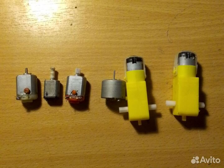 Моторчики