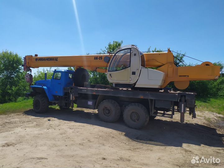 Автокран Луховицы