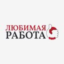 Новгородская обл., Боровичи