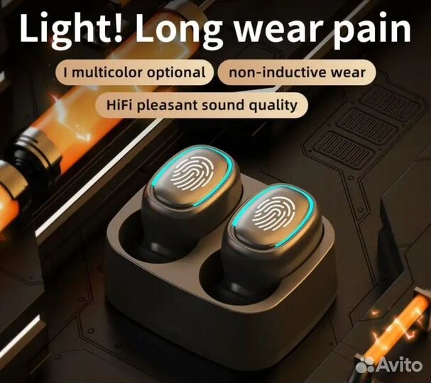 Беспроводные наушники