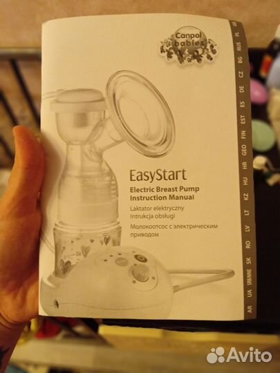 Молокоотсос электрический easystart