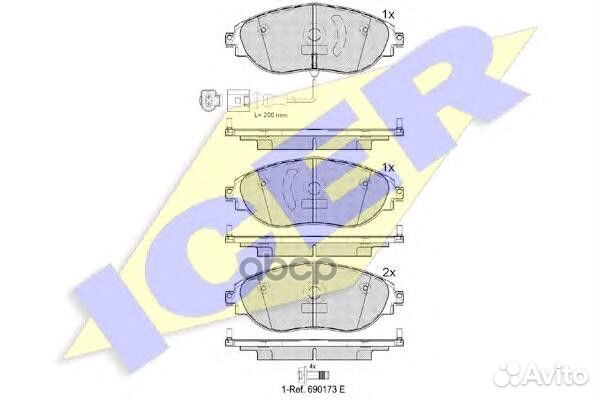 Колодки торм.дисковые Audi A3 (13) 182018 Icer