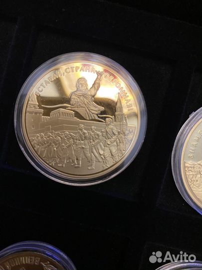 Монеты императорский монетный двор