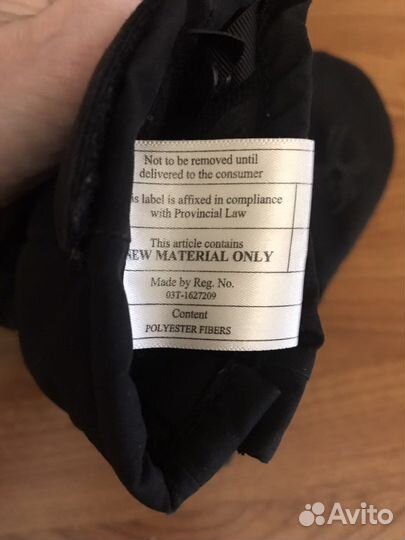 Варежки зимние детские