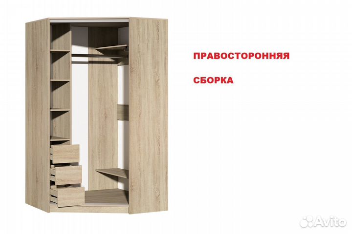 Шкаф купе угловой Сонома