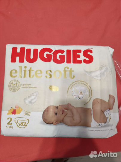 Памперсы подгузники для детей 2