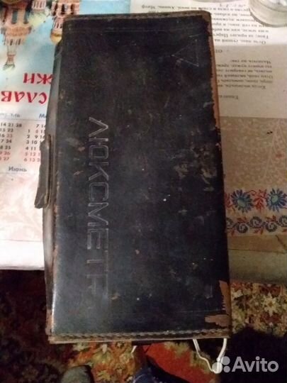 Люксметр Ю116