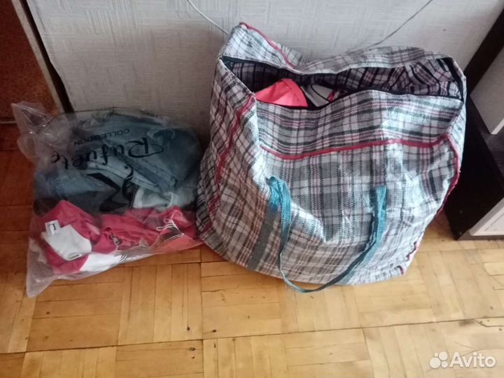 Вещи пакетом