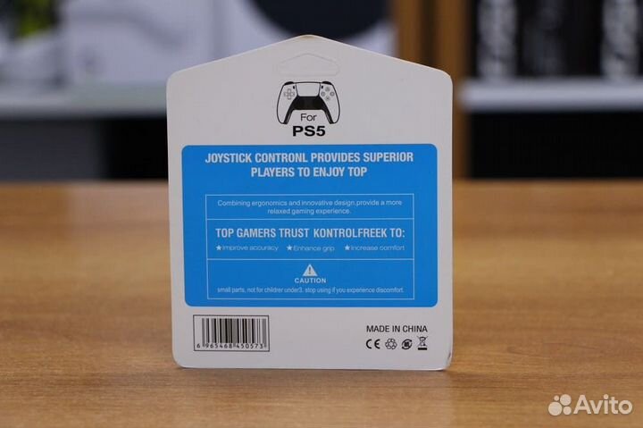 Высокие накладки на стики PS5 FPS Assassin's Creed