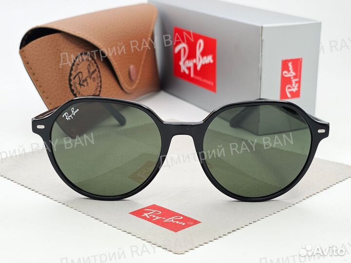 Очки Ray Ban 2195 Thalia Зелёное Стекло