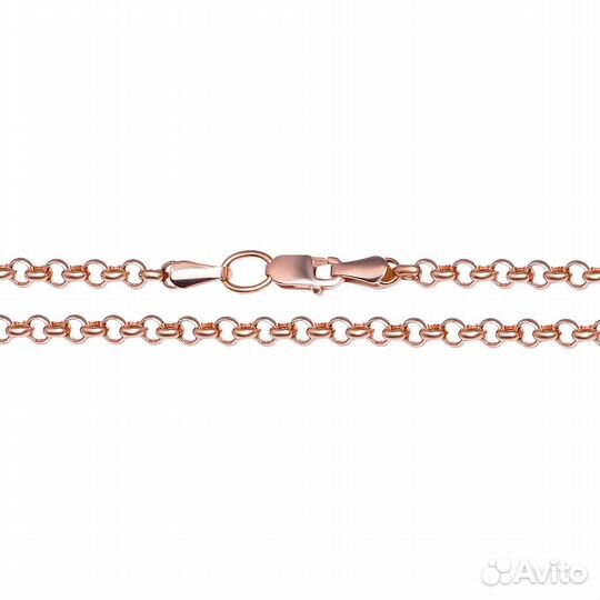 Цепь Золото