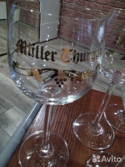 Фужеры Богемское стекло Чехословакия под шампанско