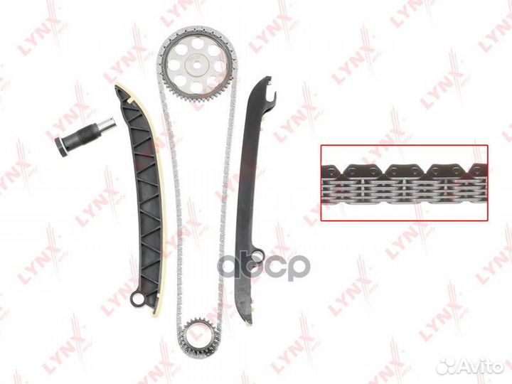 Комплект цепи грм TK0054 lynxauto