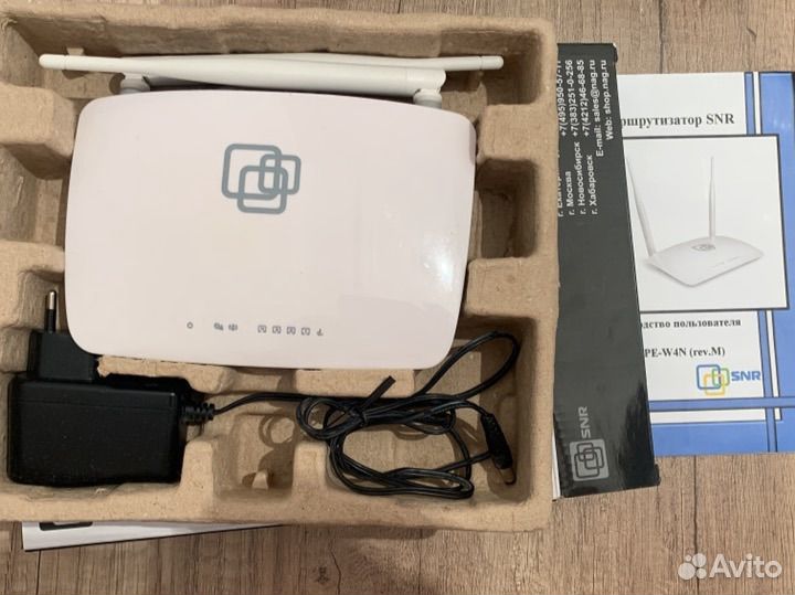 Wifi роутер SNR