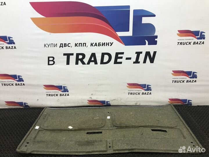 9406900241 Обшивка задней стенки