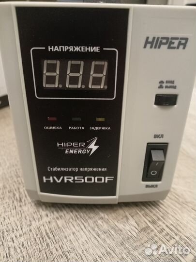 Стабилизатор напряжения hiper hvr500f