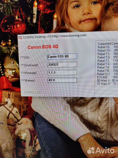Canon eos 6d