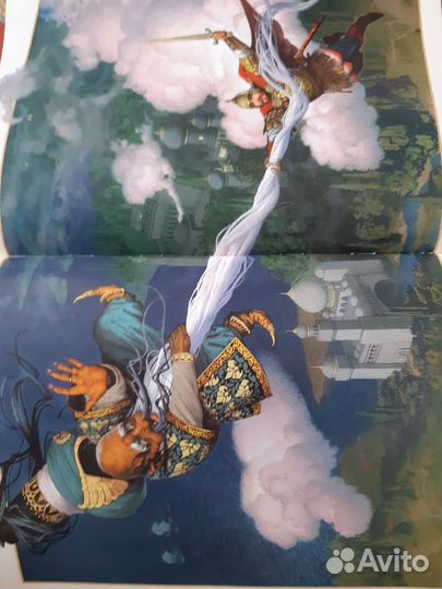 Книга Руслан и Людмила