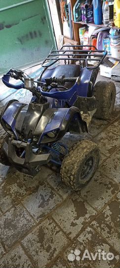 Детский квадроцикл
