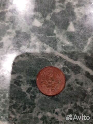 20 копепек 1941