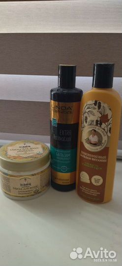 Уходовая косметика